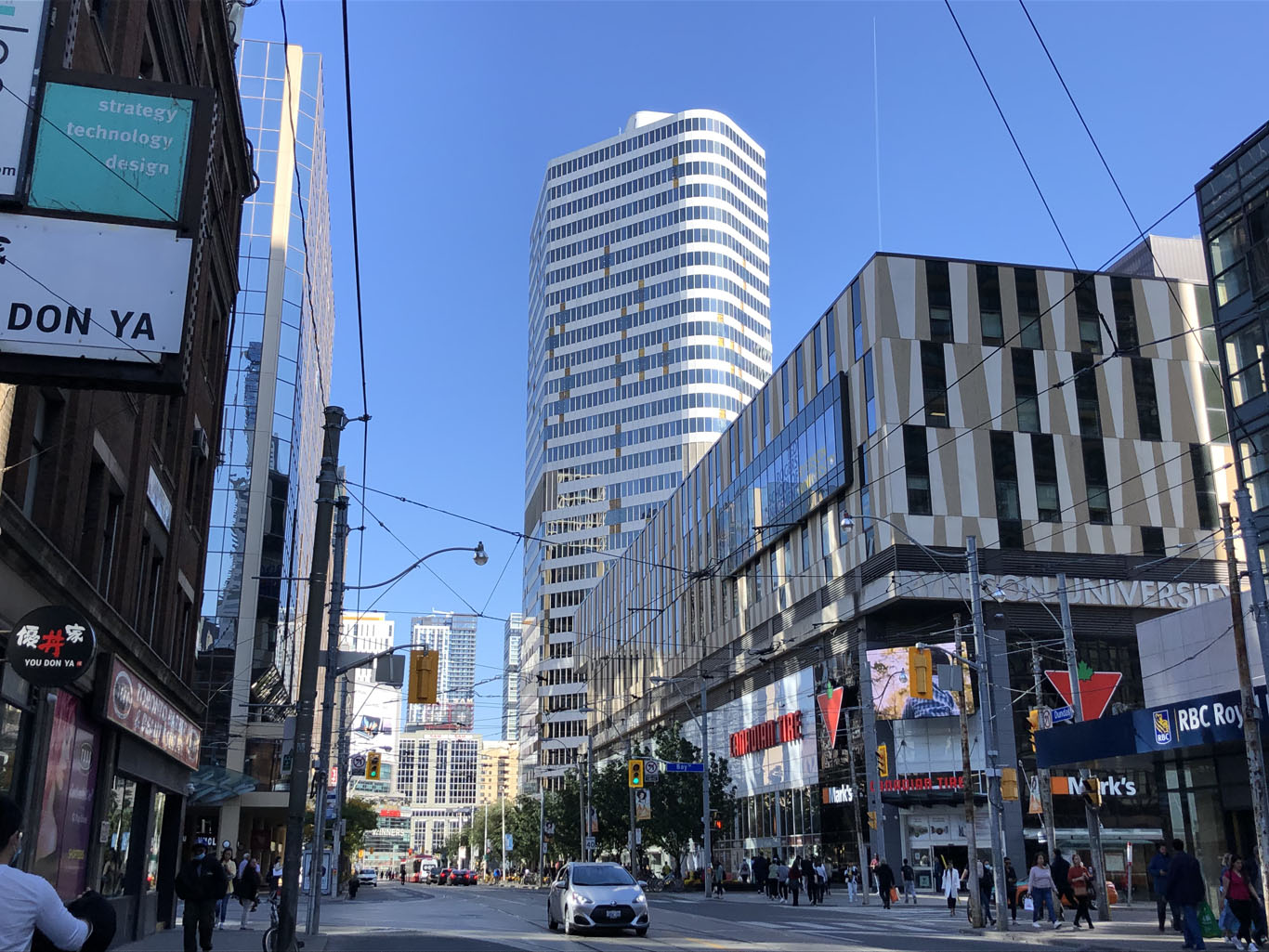 Infrastructure Ontario